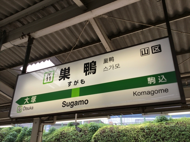 f:id:nantokacha:20190823210550j:plain f:id:nantokacha:20190823210550j:plain