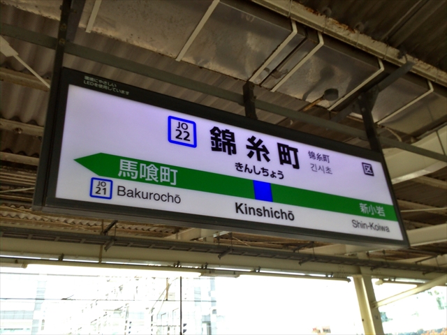 f:id:nantokacha:20190823210618j:plain f:id:nantokacha:20190823210618j:plain
