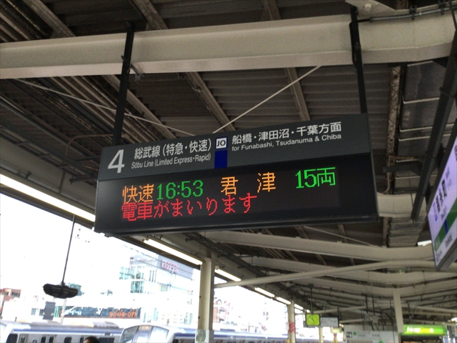 f:id:nantokacha:20190823210628j:plain f:id:nantokacha:20190823210628j:plain