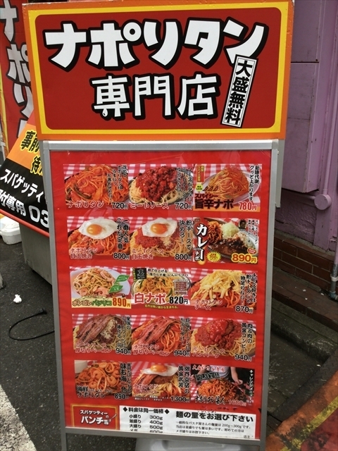 f:id:nantokacha:20190924095326j:plain f:id:nantokacha:20190924095326j:plain