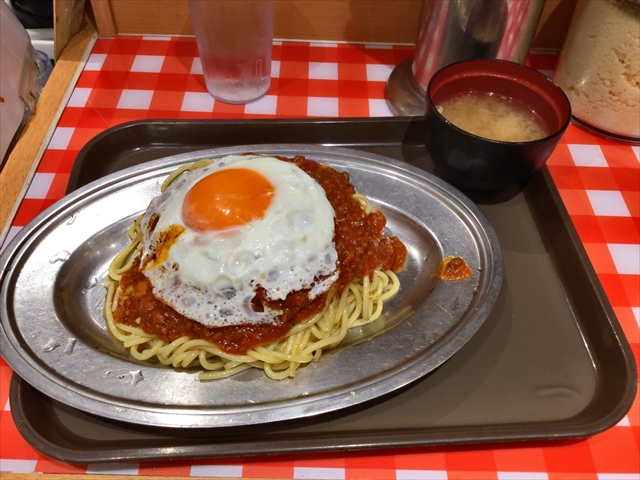 f:id:nantokacha:20190924095330j:plain f:id:nantokacha:20190924095330j:plain