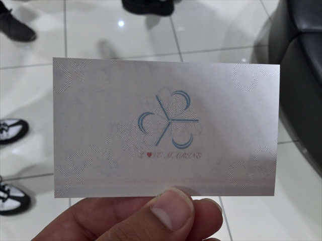 f:id:nantokacha:20190924100704j:plain f:id:nantokacha:20190924100704j:plain