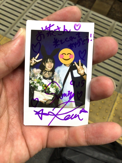 f:id:nantokacha:20190924100708j:plain f:id:nantokacha:20190924100708j:plain