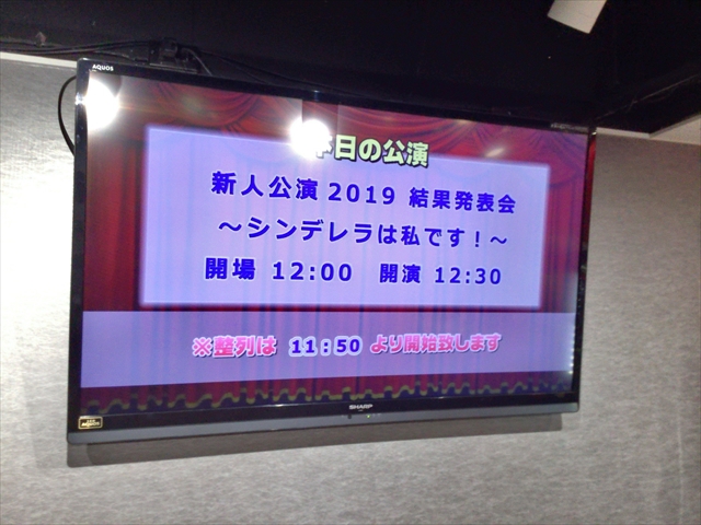 f:id:nantokacha:20190924110758j:plain f:id:nantokacha:20190924110758j:plain