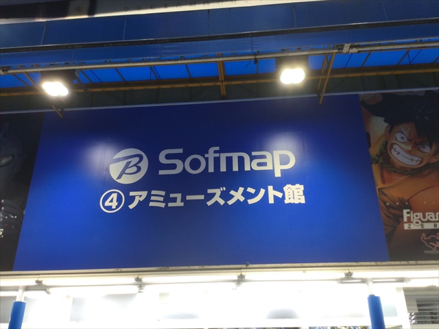 f:id:nantokacha:20190924110811j:plain f:id:nantokacha:20190924110811j:plain
