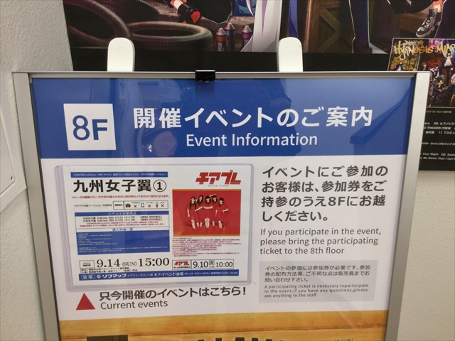 f:id:nantokacha:20190924110820j:plain f:id:nantokacha:20190924110820j:plain