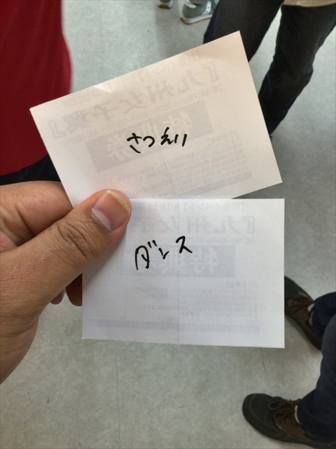 f:id:nantokacha:20190924110924j:plain f:id:nantokacha:20190924110924j:plain