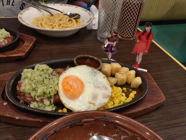 f:id:nantokacha:20190924110936j:plain f:id:nantokacha:20190924110936j:plain