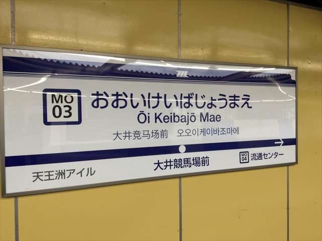 f:id:nantokacha:20190924121054j:plain f:id:nantokacha:20190924121054j:plain
