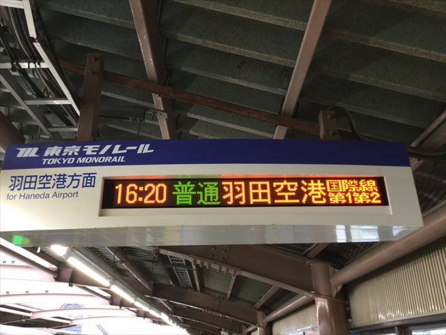 f:id:nantokacha:20190924121058j:plain f:id:nantokacha:20190924121058j:plain