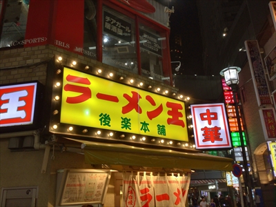 f:id:nantokacha:20191012133959j:plain f:id:nantokacha:20191012133959j:plain
