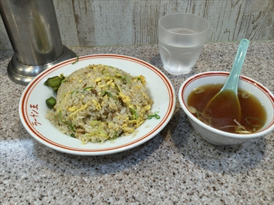 f:id:nantokacha:20191012134003j:plain f:id:nantokacha:20191012134003j:plain