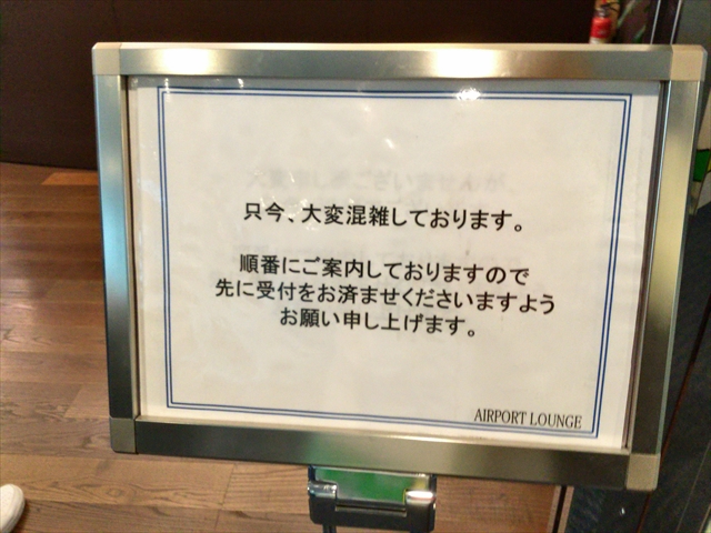f:id:nantokacha:20191029144812j:plain f:id:nantokacha:20191029144812j:plain