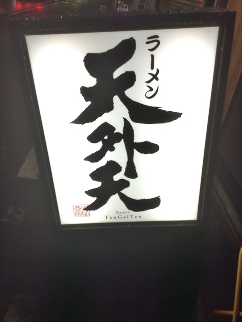 f:id:nantokacha:20191029144914j:plain f:id:nantokacha:20191029144914j:plain