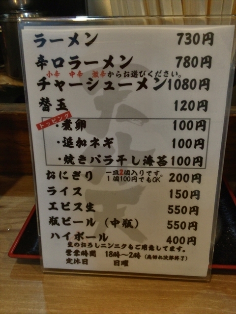 f:id:nantokacha:20191029144923j:plain f:id:nantokacha:20191029144923j:plain