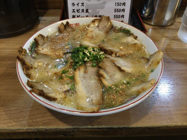 f:id:nantokacha:20191029144927j:plain f:id:nantokacha:20191029144927j:plain