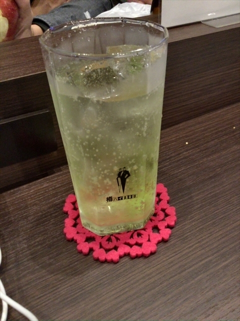 f:id:nantokacha:20191029145046j:plain f:id:nantokacha:20191029145046j:plain