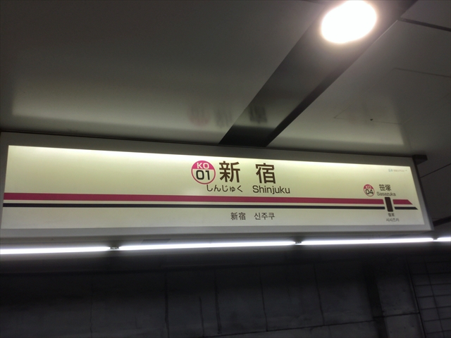 f:id:nantokacha:20191112112325j:plain f:id:nantokacha:20191112112325j:plain