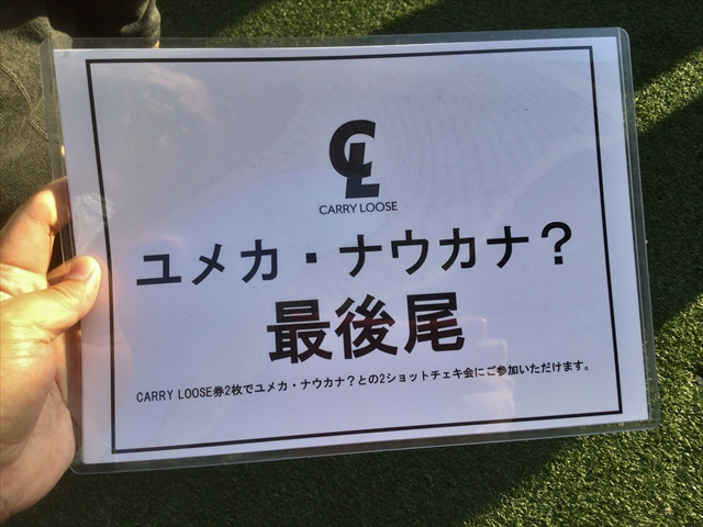 f:id:nantokacha:20191112112644j:plain f:id:nantokacha:20191112112644j:plain