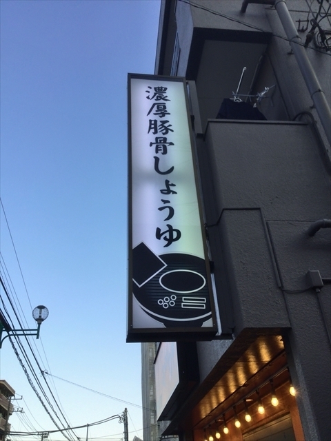 f:id:nantokacha:20191112112657j:plain f:id:nantokacha:20191112112657j:plain