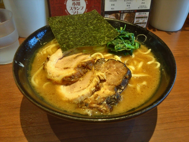 f:id:nantokacha:20191112112706j:plain f:id:nantokacha:20191112112706j:plain