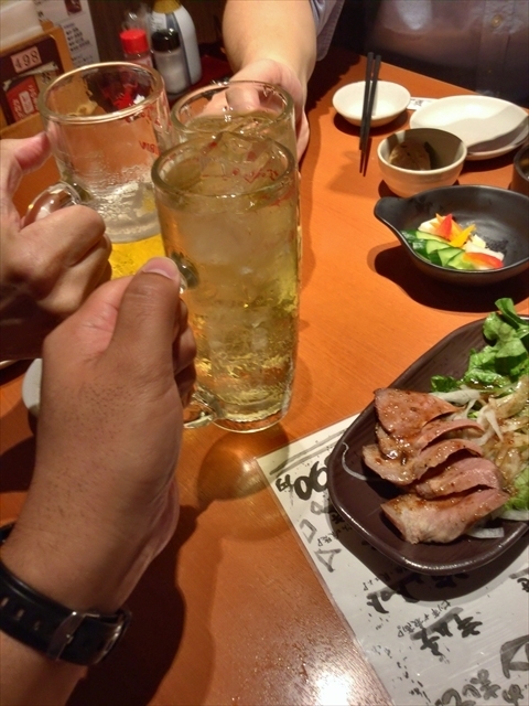 f:id:nantokacha:20191112112724j:plain f:id:nantokacha:20191112112724j:plain