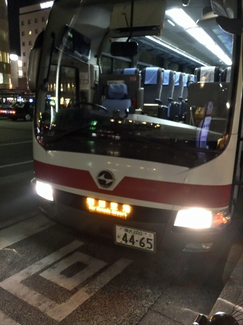 f:id:nantokacha:20191115170606j:plain f:id:nantokacha:20191115170606j:plain