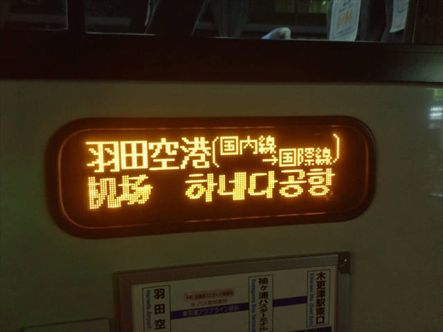 f:id:nantokacha:20191115170611j:plain f:id:nantokacha:20191115170611j:plain