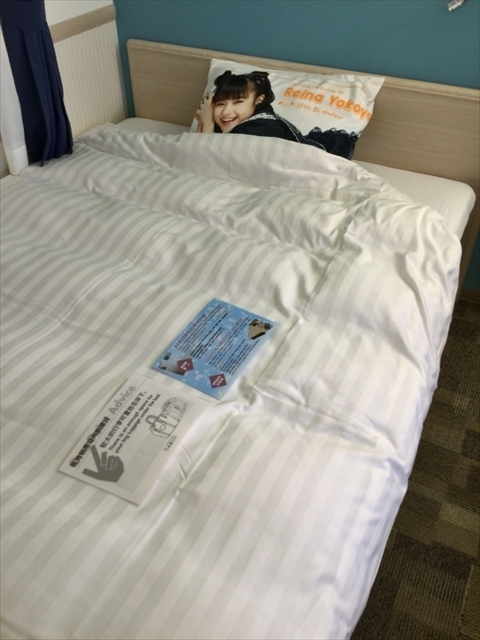 f:id:nantokacha:20191115174529j:plain f:id:nantokacha:20191115174529j:plain