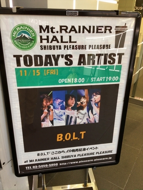 f:id:nantokacha:20191116143525j:plain f:id:nantokacha:20191116143525j:plain