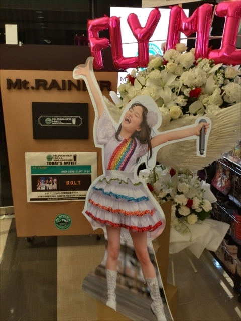 f:id:nantokacha:20191116143532j:plain f:id:nantokacha:20191116143532j:plain