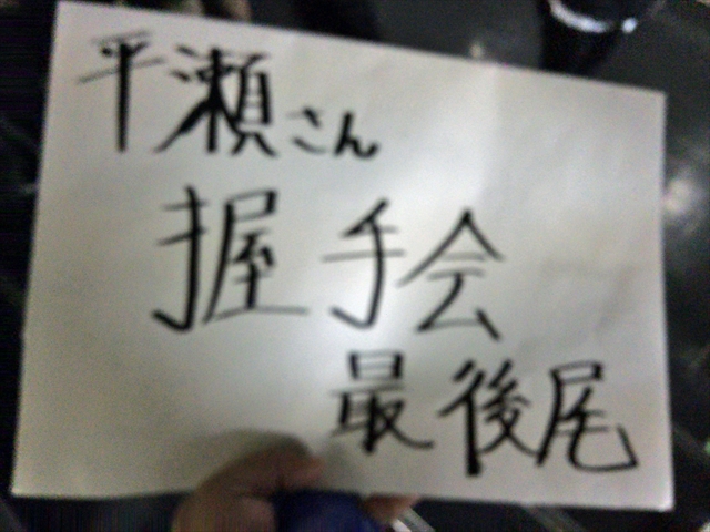 f:id:nantokacha:20191116143614j:plain f:id:nantokacha:20191116143614j:plain