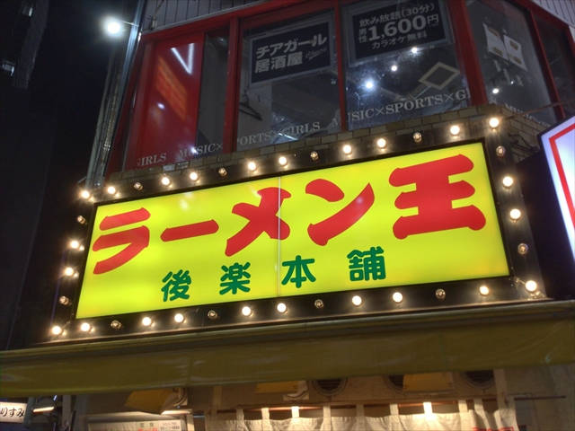 f:id:nantokacha:20191116143650j:plain f:id:nantokacha:20191116143650j:plain