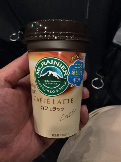 f:id:nantokacha:20191116143707j:plain f:id:nantokacha:20191116143707j:plain
