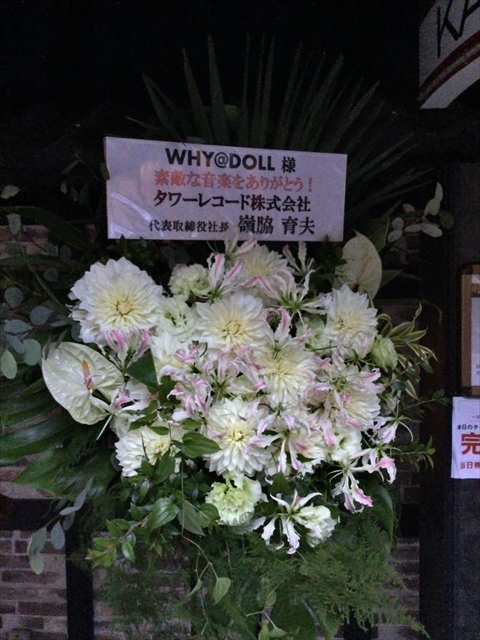 f:id:nantokacha:20191126111144j:plain f:id:nantokacha:20191126111144j:plain