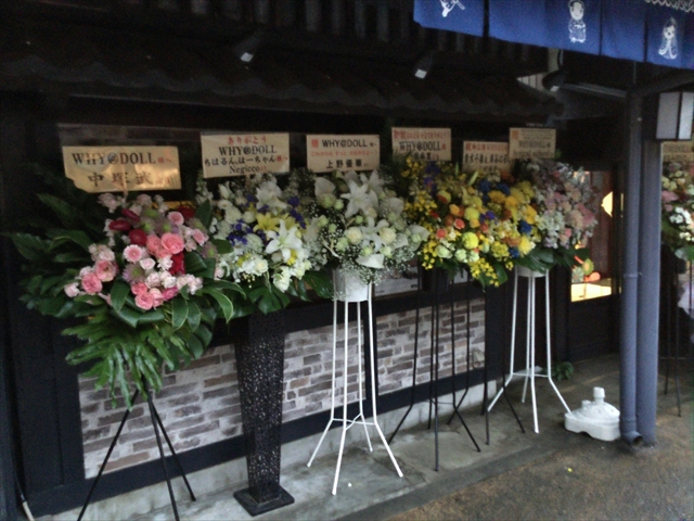 f:id:nantokacha:20191126111148j:plain f:id:nantokacha:20191126111148j:plain