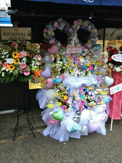 f:id:nantokacha:20191126111153j:plain f:id:nantokacha:20191126111153j:plain