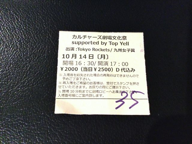 f:id:nantokacha:20191126133934j:plain f:id:nantokacha:20191126133934j:plain