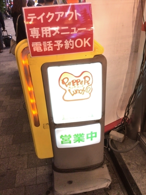 f:id:nantokacha:20191126144145j:plain f:id:nantokacha:20191126144145j:plain