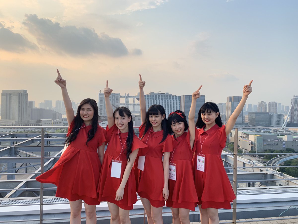 f:id:nantokacha:20191203200549j:plain f:id:nantokacha:20191203200549j:plain