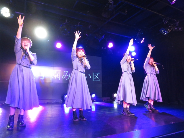 f:id:nantokacha:20191213121008j:plain f:id:nantokacha:20191213121008j:plain