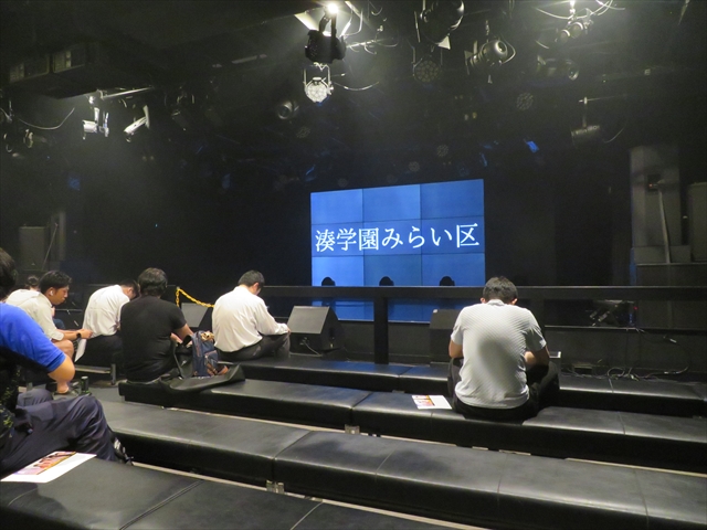 f:id:nantokacha:20191213121029j:plain f:id:nantokacha:20191213121029j:plain