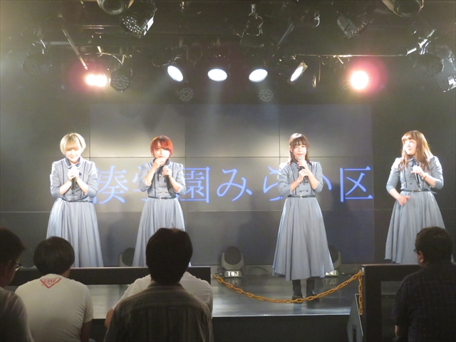 f:id:nantokacha:20191213121113j:plain f:id:nantokacha:20191213121113j:plain