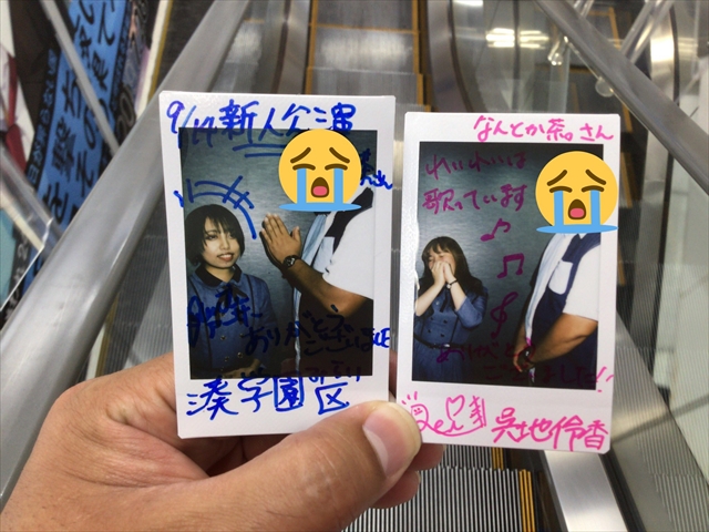 f:id:nantokacha:20191213121216j:plain f:id:nantokacha:20191213121216j:plain