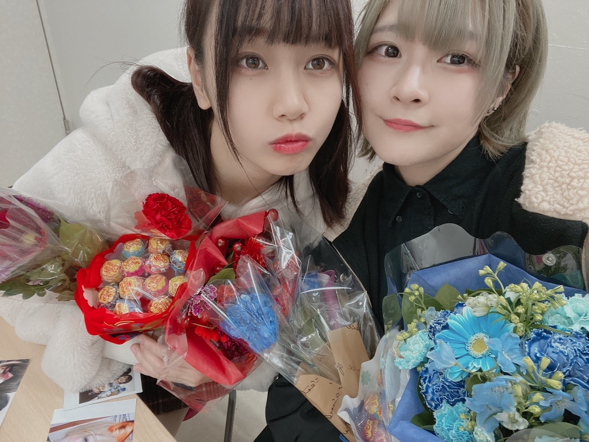 f:id:nantokacha:20191218153527j:plain f:id:nantokacha:20191218153527j:plain