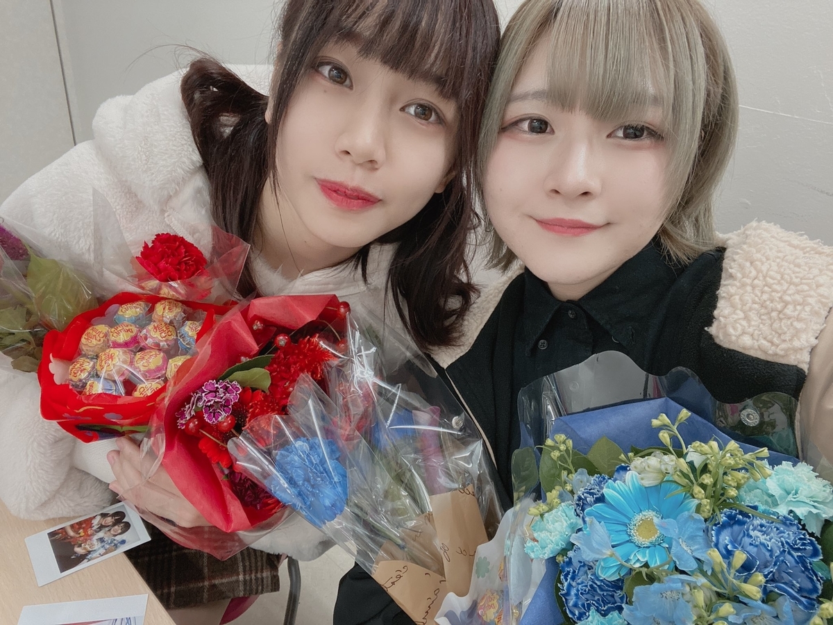 f:id:nantokacha:20191218153532j:plain f:id:nantokacha:20191218153532j:plain