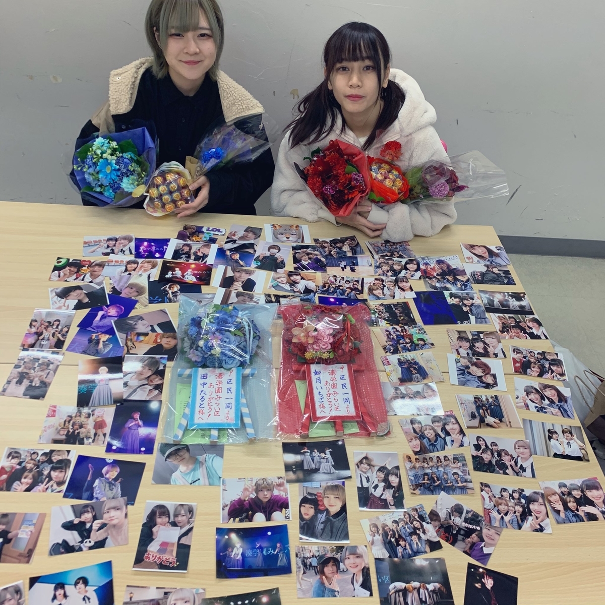 f:id:nantokacha:20191218153540j:plain f:id:nantokacha:20191218153540j:plain