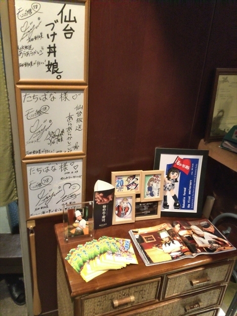 f:id:nantokacha:20200103095352j:plain f:id:nantokacha:20200103095352j:plain