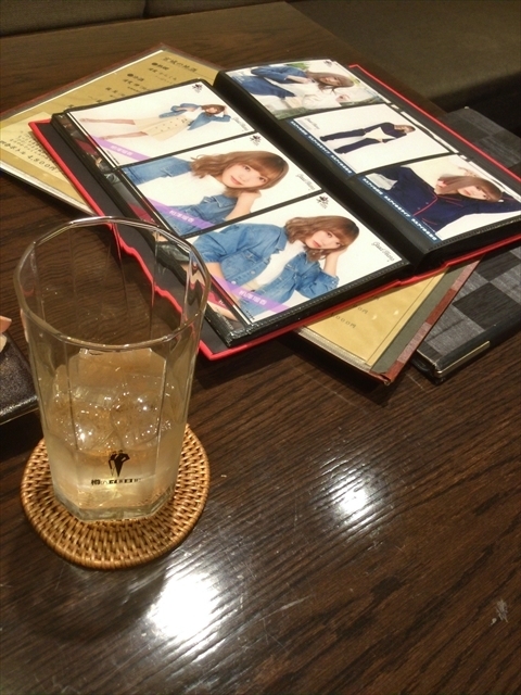 f:id:nantokacha:20200103095434j:plain f:id:nantokacha:20200103095434j:plain