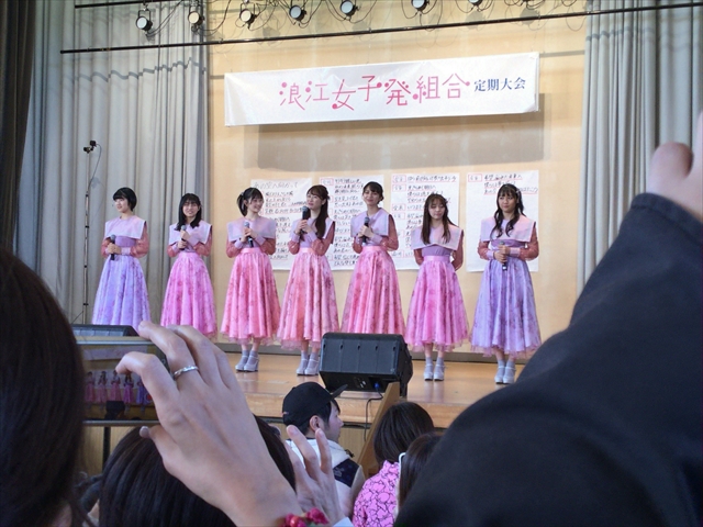 f:id:nantokacha:20200128112515j:plain f:id:nantokacha:20200128112515j:plain
